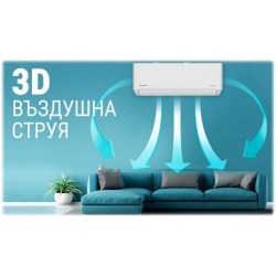 nippon-npc-12-t-pro-nordic-3d-air-flow-700x700